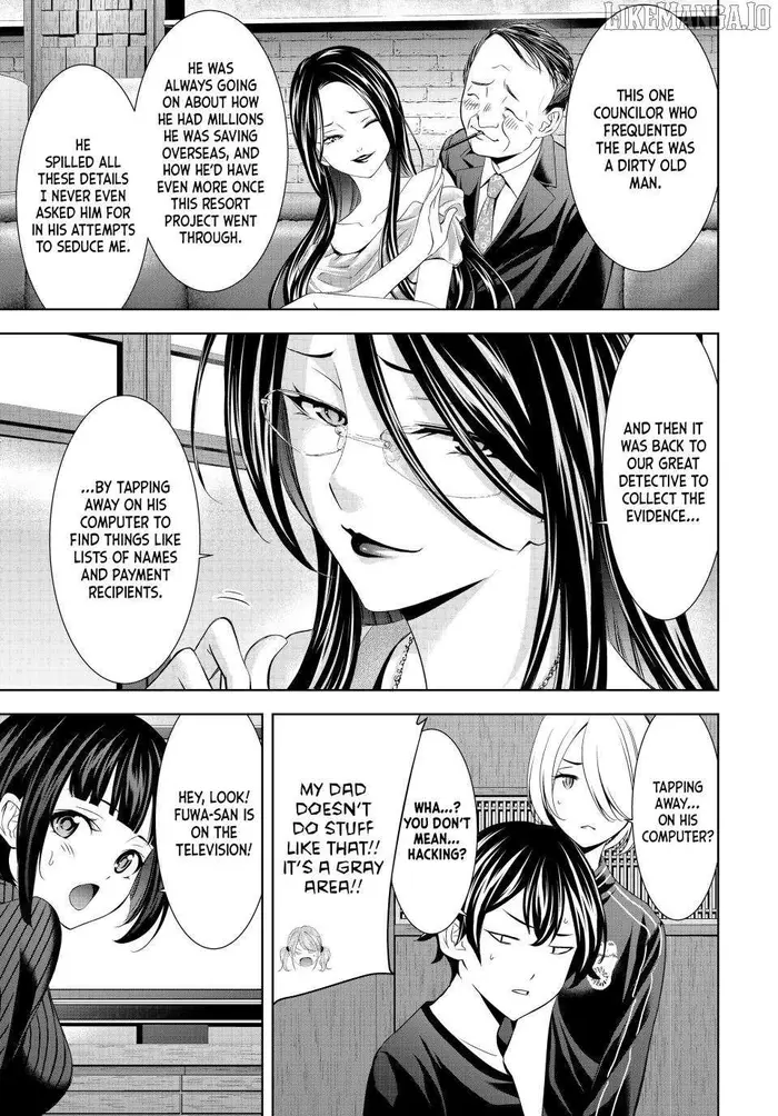 Megami no Café Terrace Chapter 212 image 10_optimized